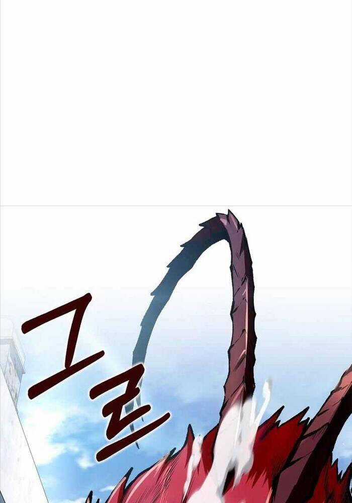 Huyễn Tượng Thợ Săn Tại Dị Giới Chương 1 trang 94