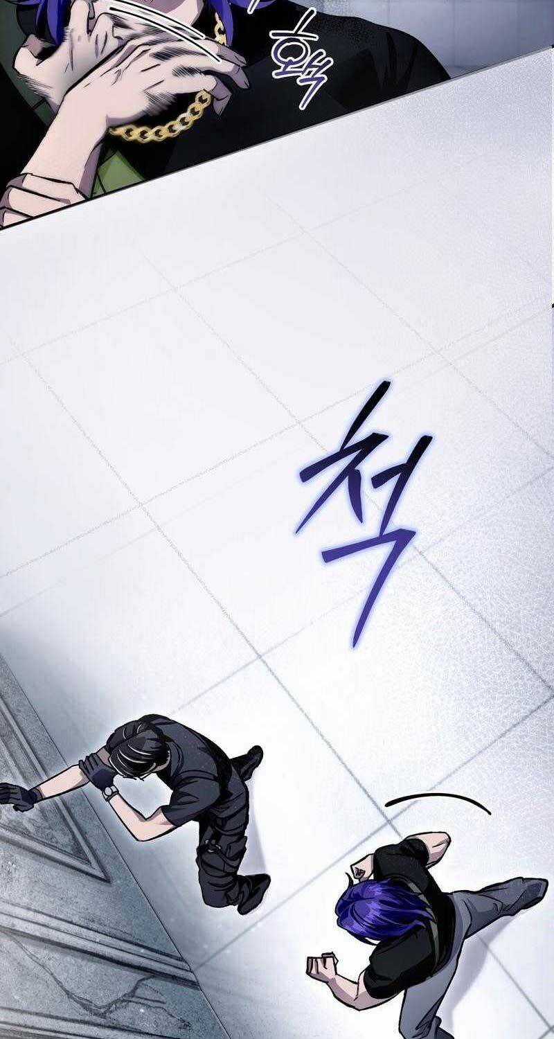 Huyễn Tượng Thợ Săn Tại Dị Giới Chương 10 trang 103