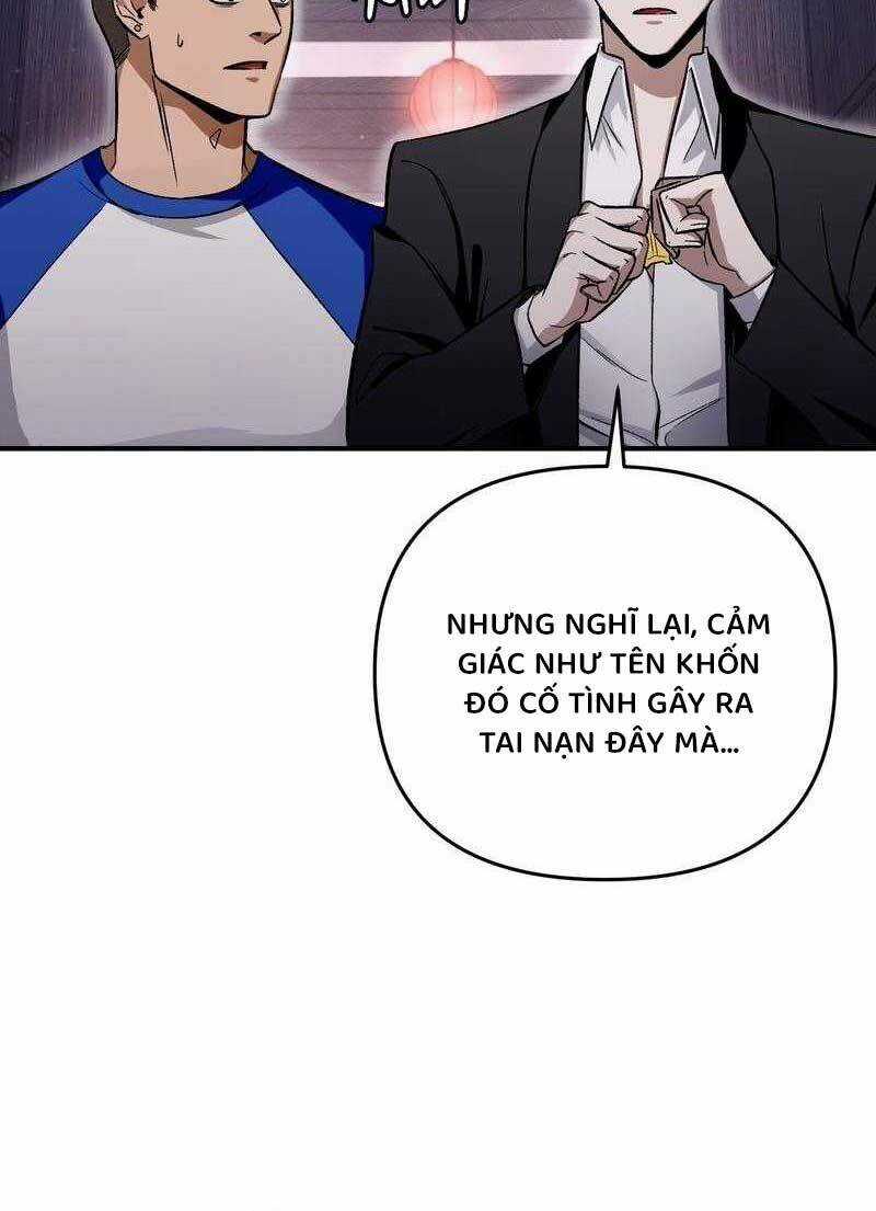 Huyễn Tượng Thợ Săn Tại Dị Giới Chương 10 trang 24