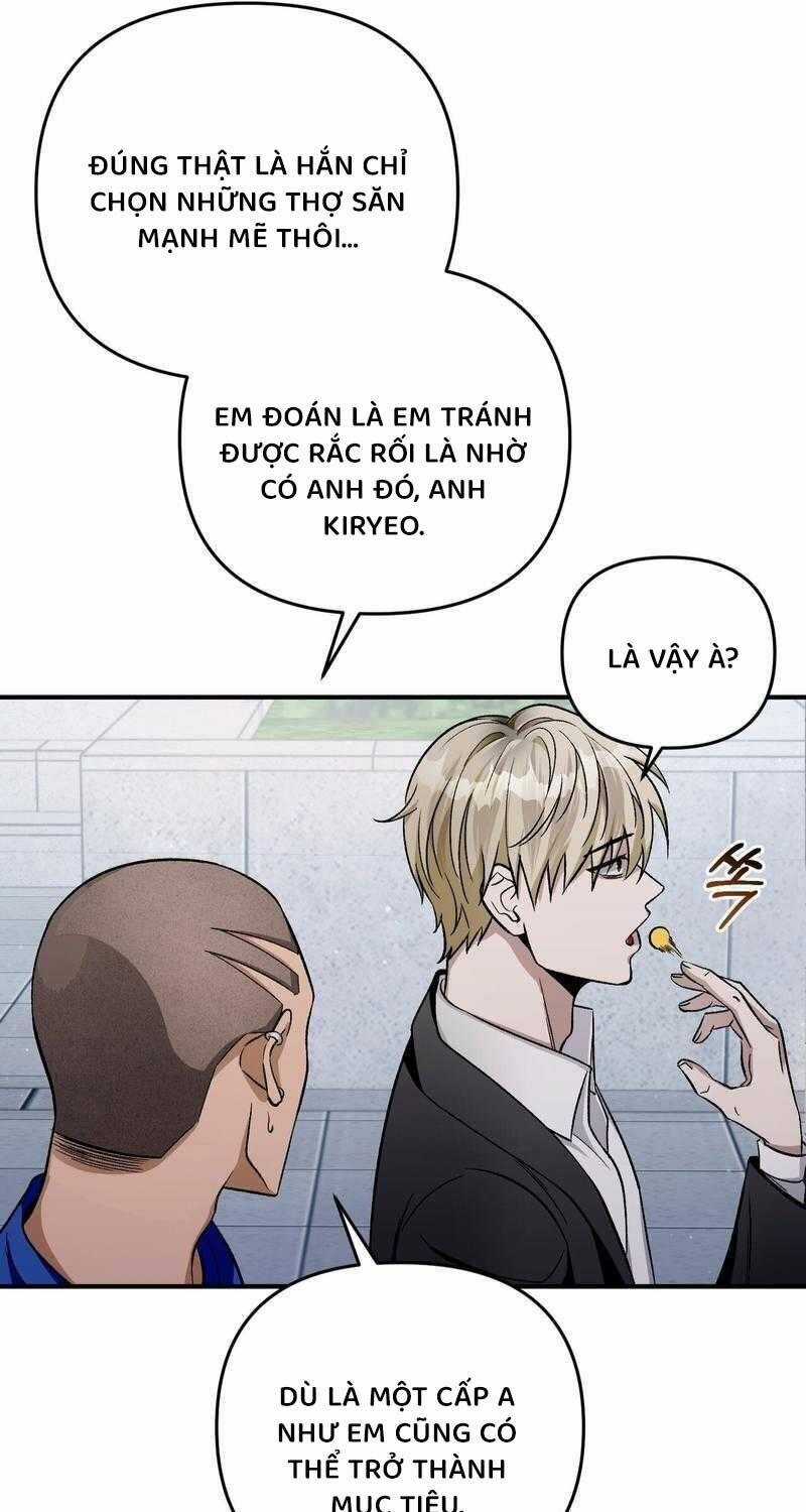 Huyễn Tượng Thợ Săn Tại Dị Giới Chương 10 trang 25