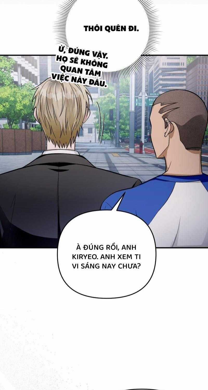 Huyễn Tượng Thợ Săn Tại Dị Giới Chương 10 trang 29