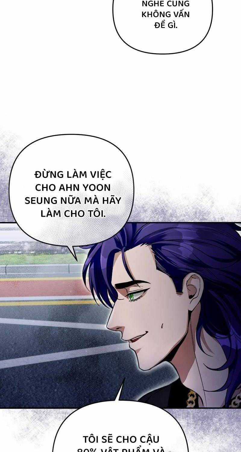 Huyễn Tượng Thợ Săn Tại Dị Giới Chương 10 trang 3