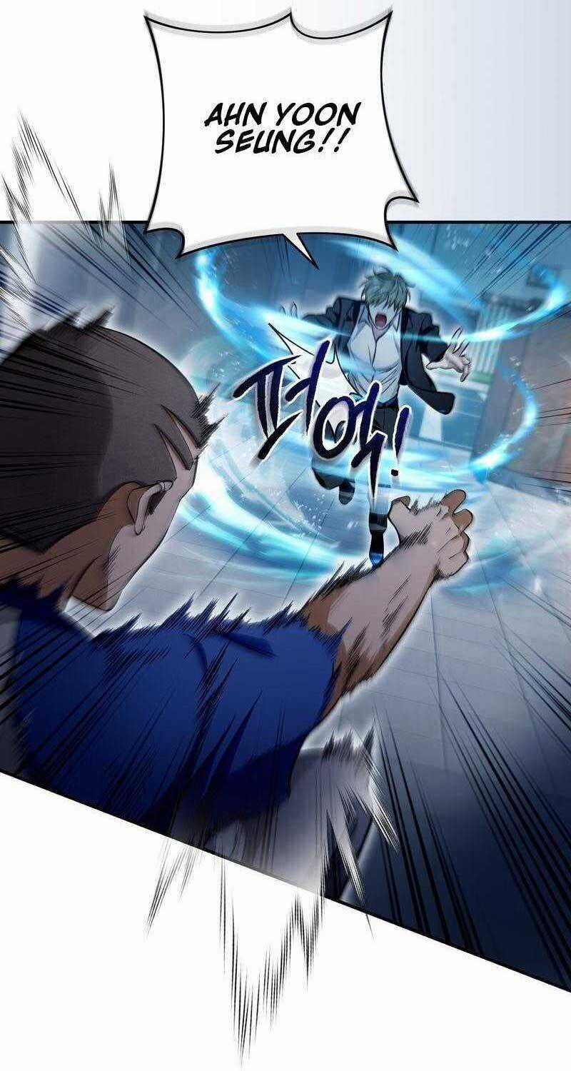 Huyễn Tượng Thợ Săn Tại Dị Giới Chương 10 trang 55