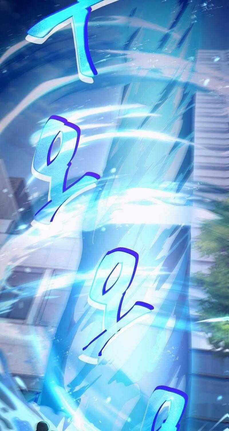 Huyễn Tượng Thợ Săn Tại Dị Giới Chương 10 trang 57