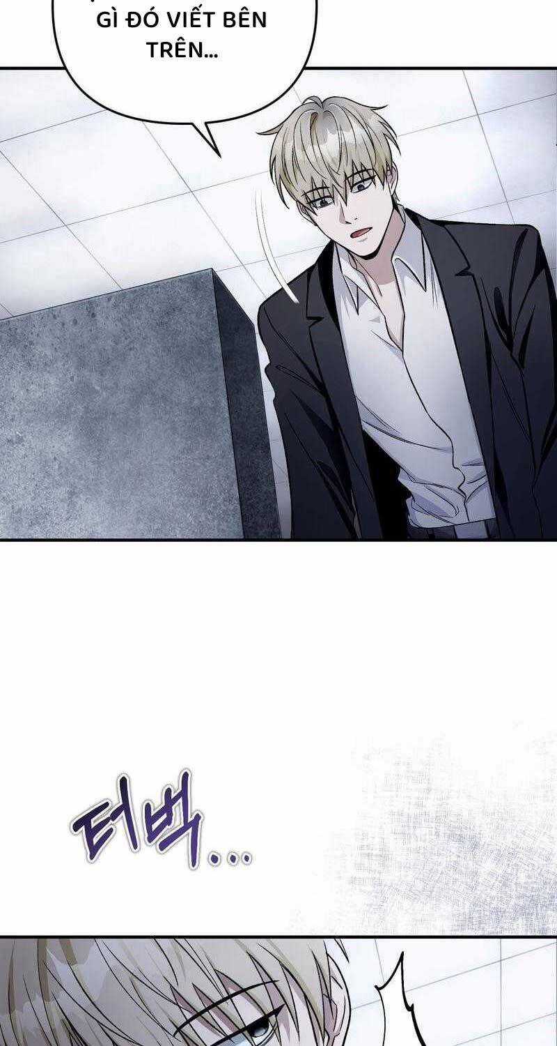 Huyễn Tượng Thợ Săn Tại Dị Giới Chương 10 trang 73