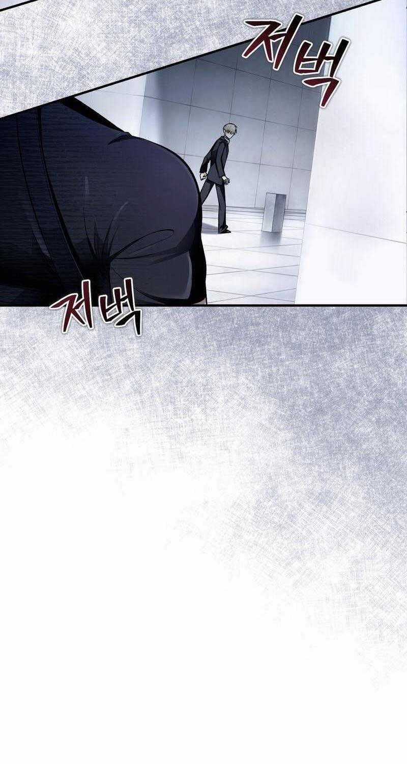 Huyễn Tượng Thợ Săn Tại Dị Giới Chương 10 trang 75