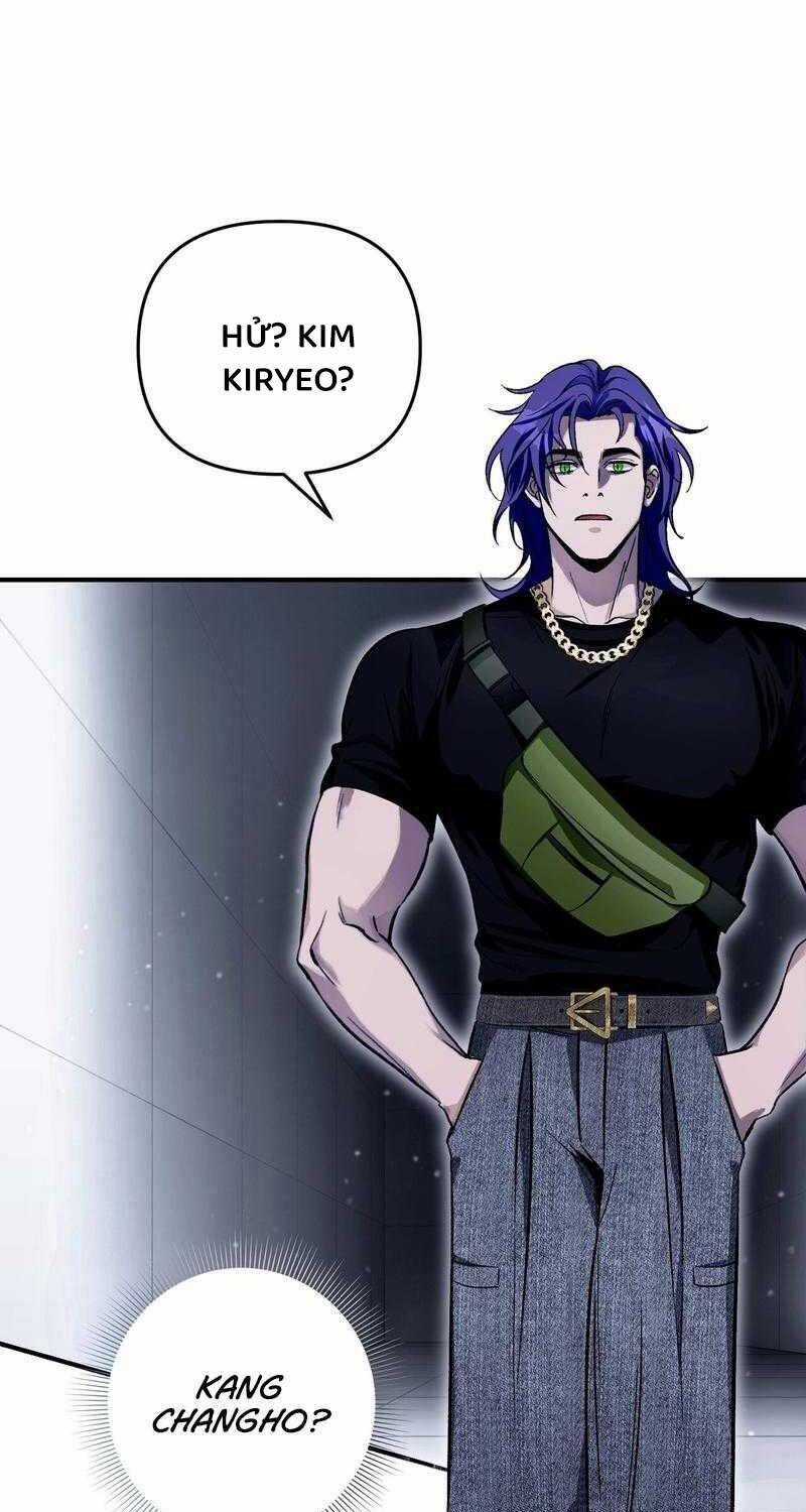 Huyễn Tượng Thợ Săn Tại Dị Giới Chương 10 trang 76