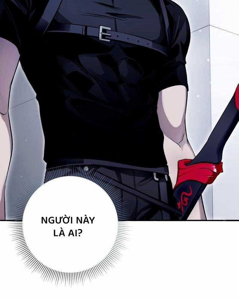 Huyễn Tượng Thợ Săn Tại Dị Giới Chương 10 trang 78