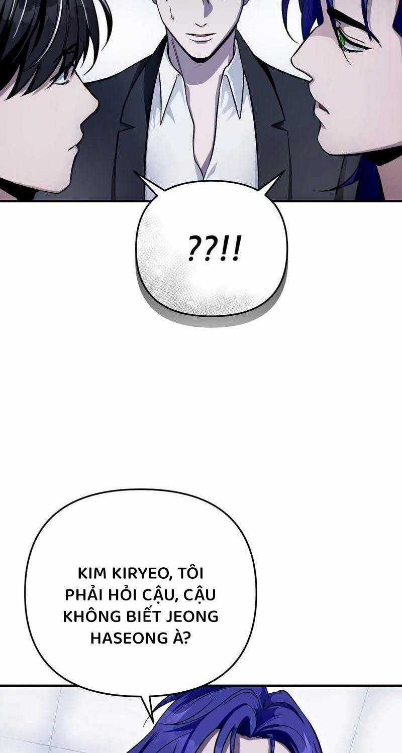 Huyễn Tượng Thợ Săn Tại Dị Giới Chương 10 trang 82