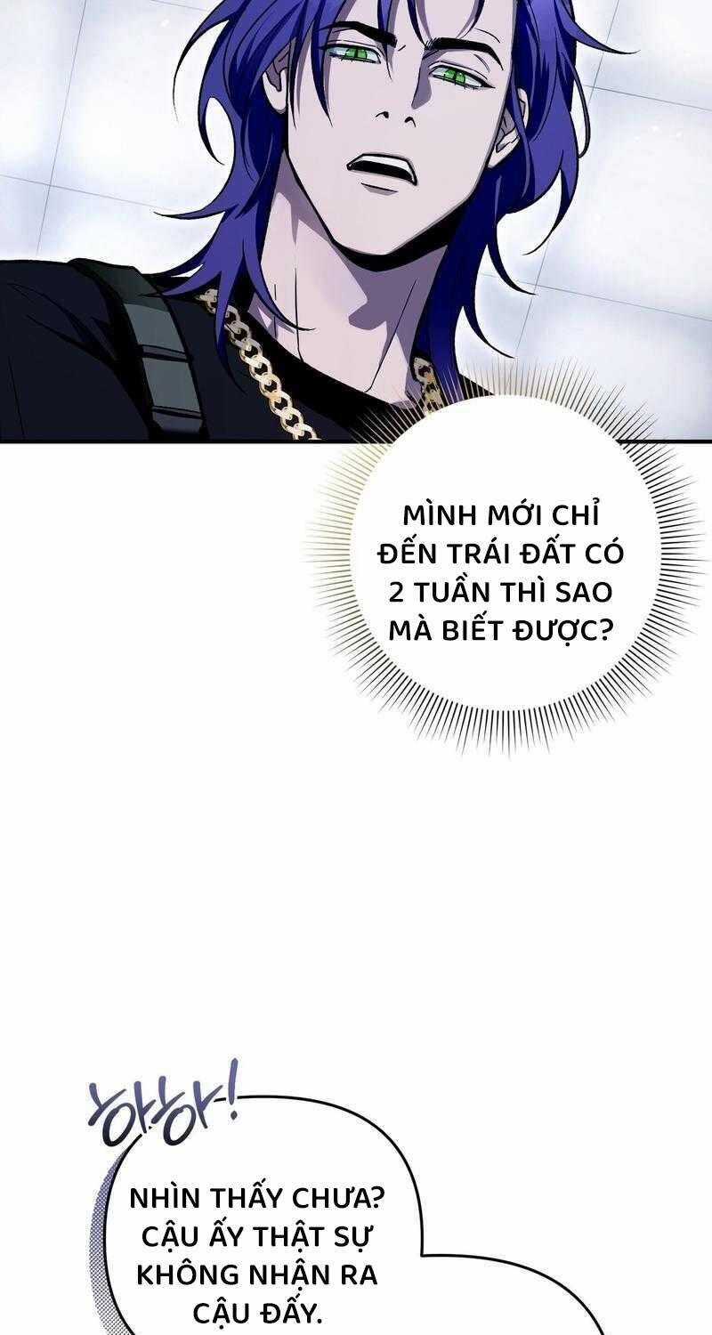 Huyễn Tượng Thợ Săn Tại Dị Giới Chương 10 trang 83