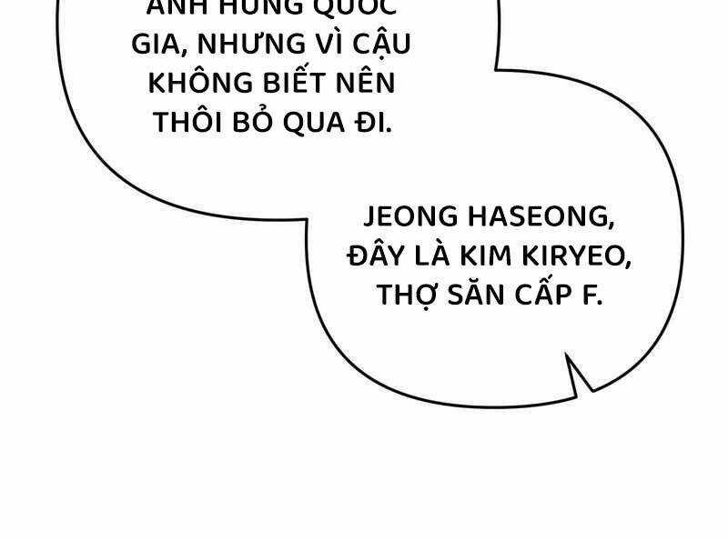 Huyễn Tượng Thợ Săn Tại Dị Giới Chương 10 trang 87