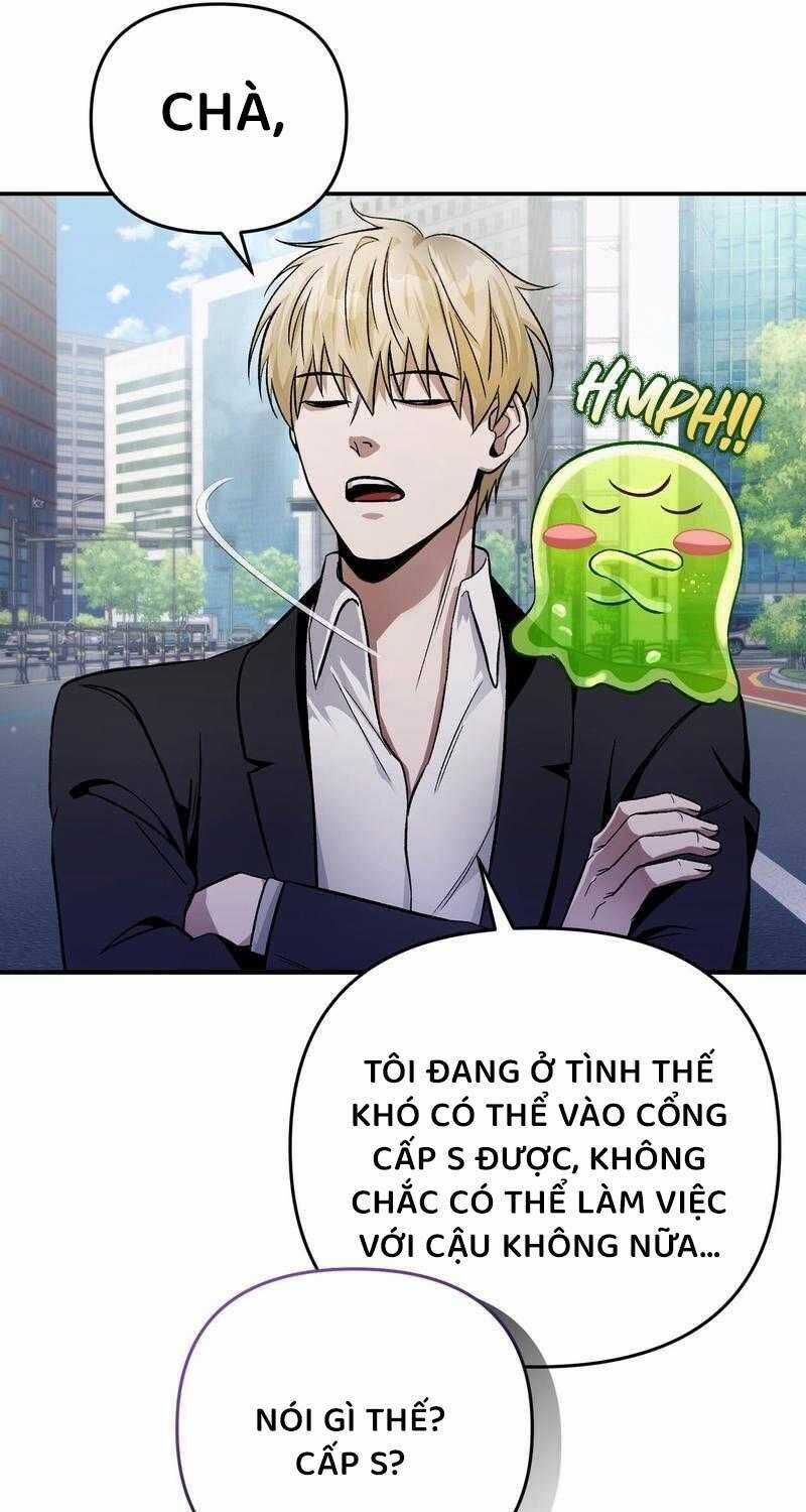 Huyễn Tượng Thợ Săn Tại Dị Giới Chương 10 trang 9