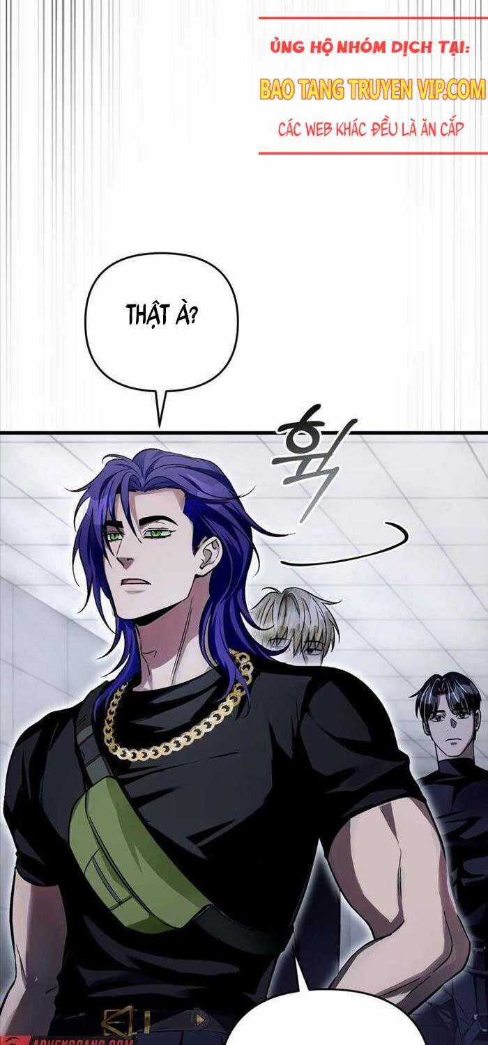 Huyễn Tượng Thợ Săn Tại Dị Giới Chương 11 trang 12