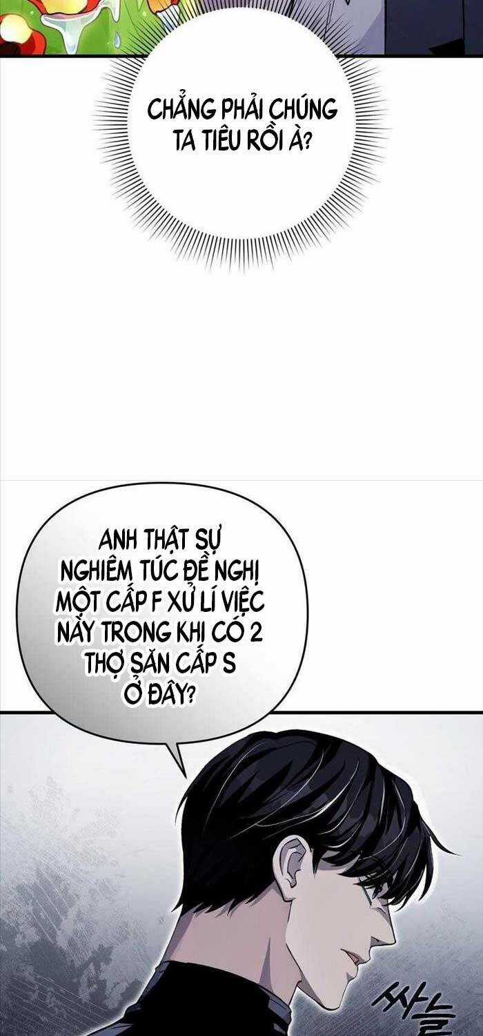 Huyễn Tượng Thợ Săn Tại Dị Giới Chương 11 trang 39