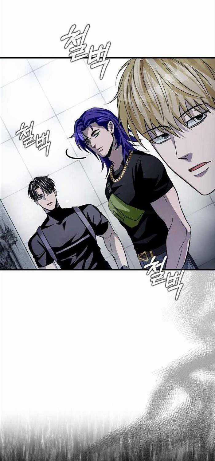 Huyễn Tượng Thợ Săn Tại Dị Giới Chương 11 trang 41