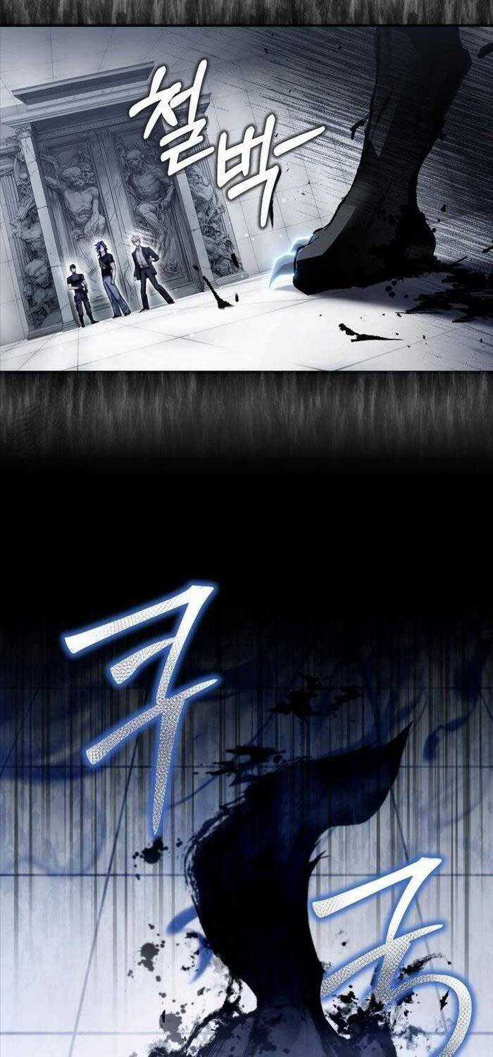 Huyễn Tượng Thợ Săn Tại Dị Giới Chương 11 trang 42