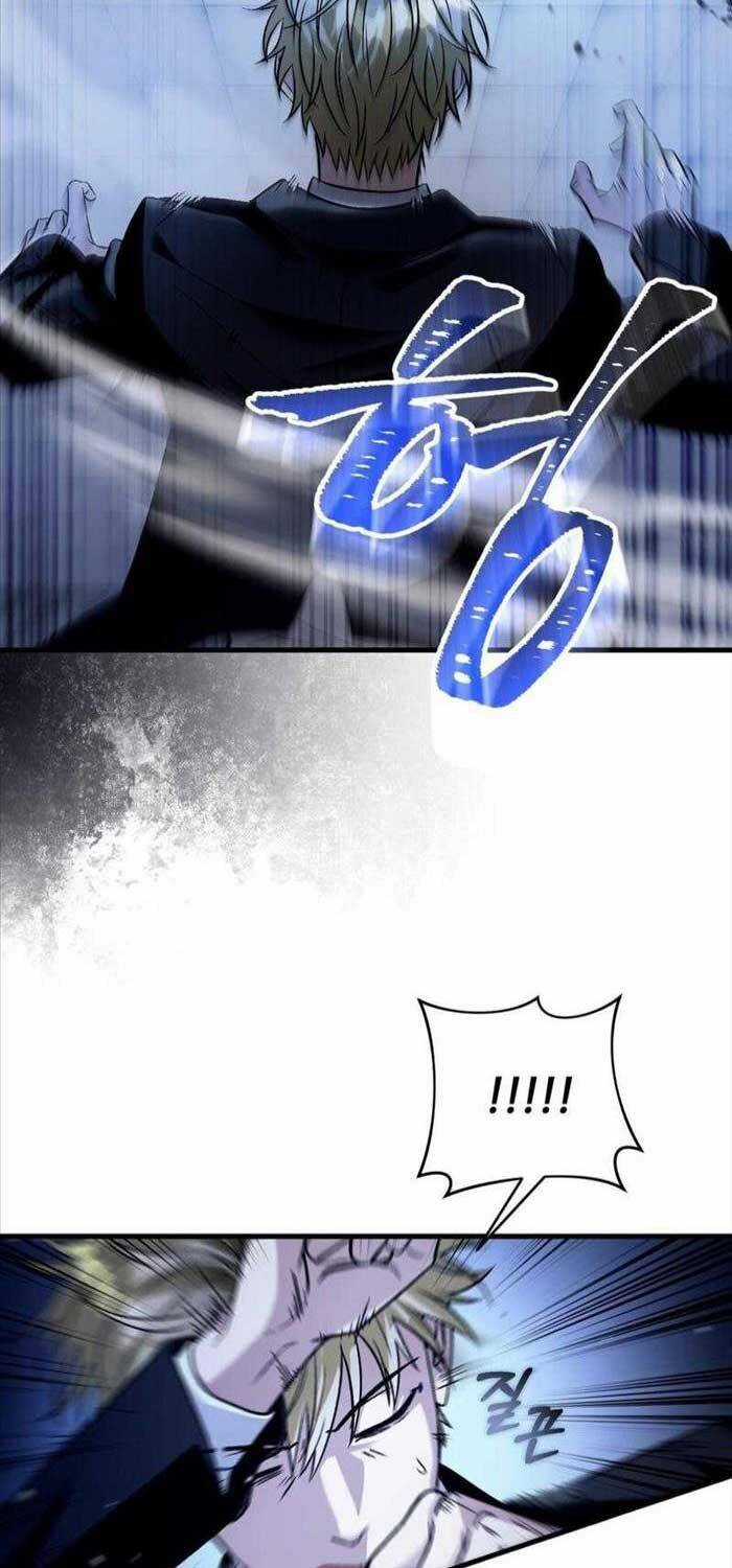 Huyễn Tượng Thợ Săn Tại Dị Giới Chương 11 trang 47