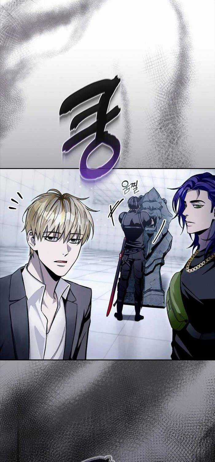 Huyễn Tượng Thợ Săn Tại Dị Giới Chương 11 trang 6