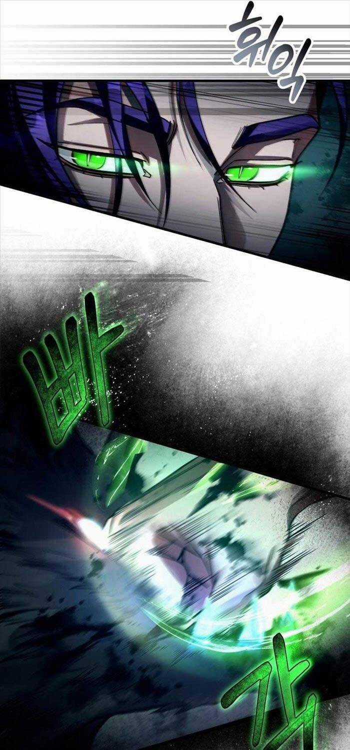 Huyễn Tượng Thợ Săn Tại Dị Giới Chương 11 trang 60