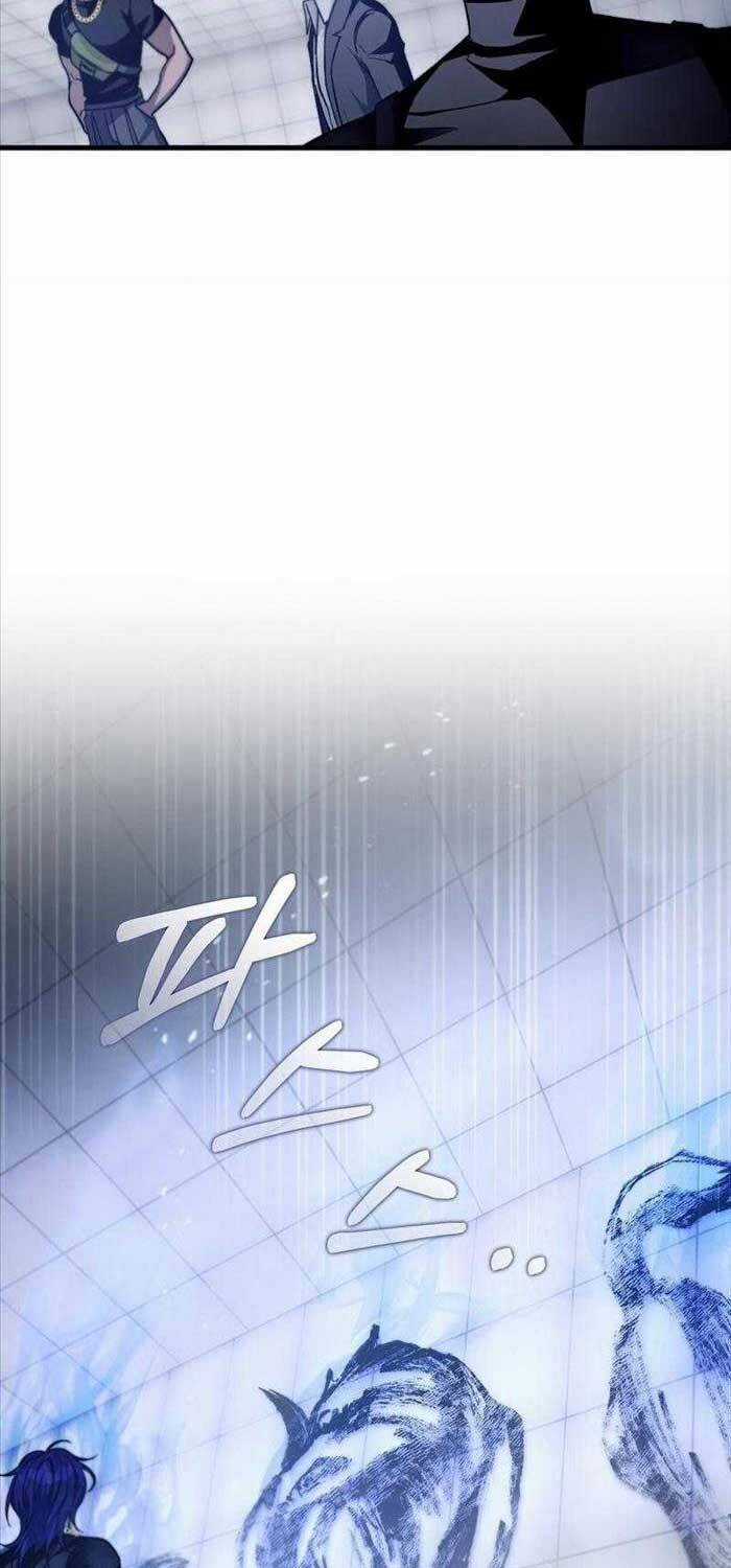 Huyễn Tượng Thợ Săn Tại Dị Giới Chương 11 trang 65