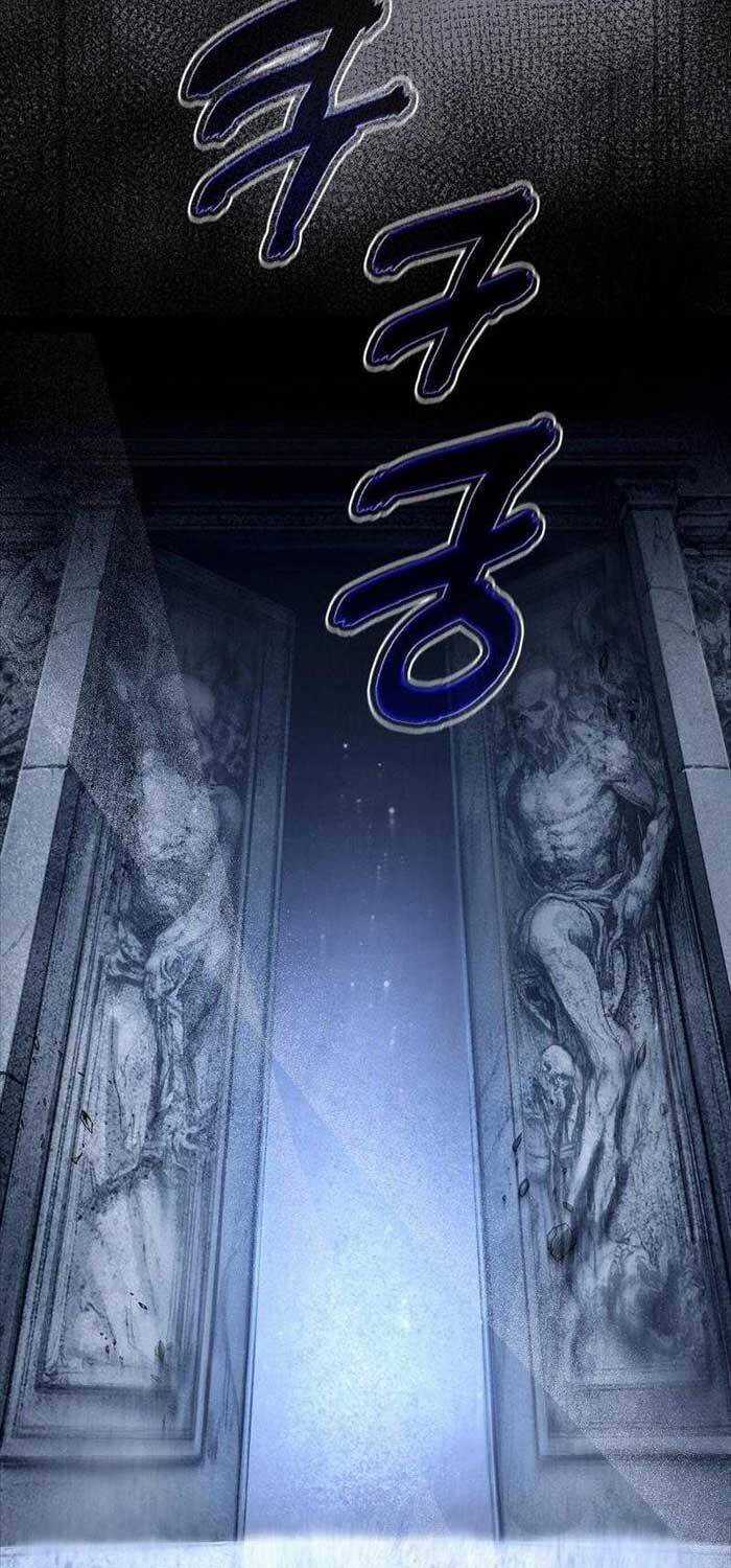 Huyễn Tượng Thợ Săn Tại Dị Giới Chương 11 trang 7