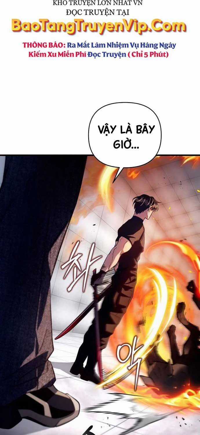 Huyễn Tượng Thợ Săn Tại Dị Giới Chương 12 trang 14