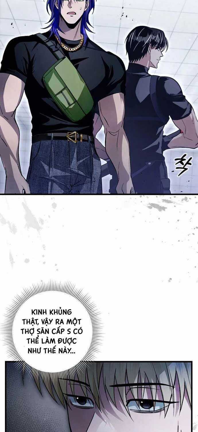 Huyễn Tượng Thợ Săn Tại Dị Giới Chương 12 trang 2