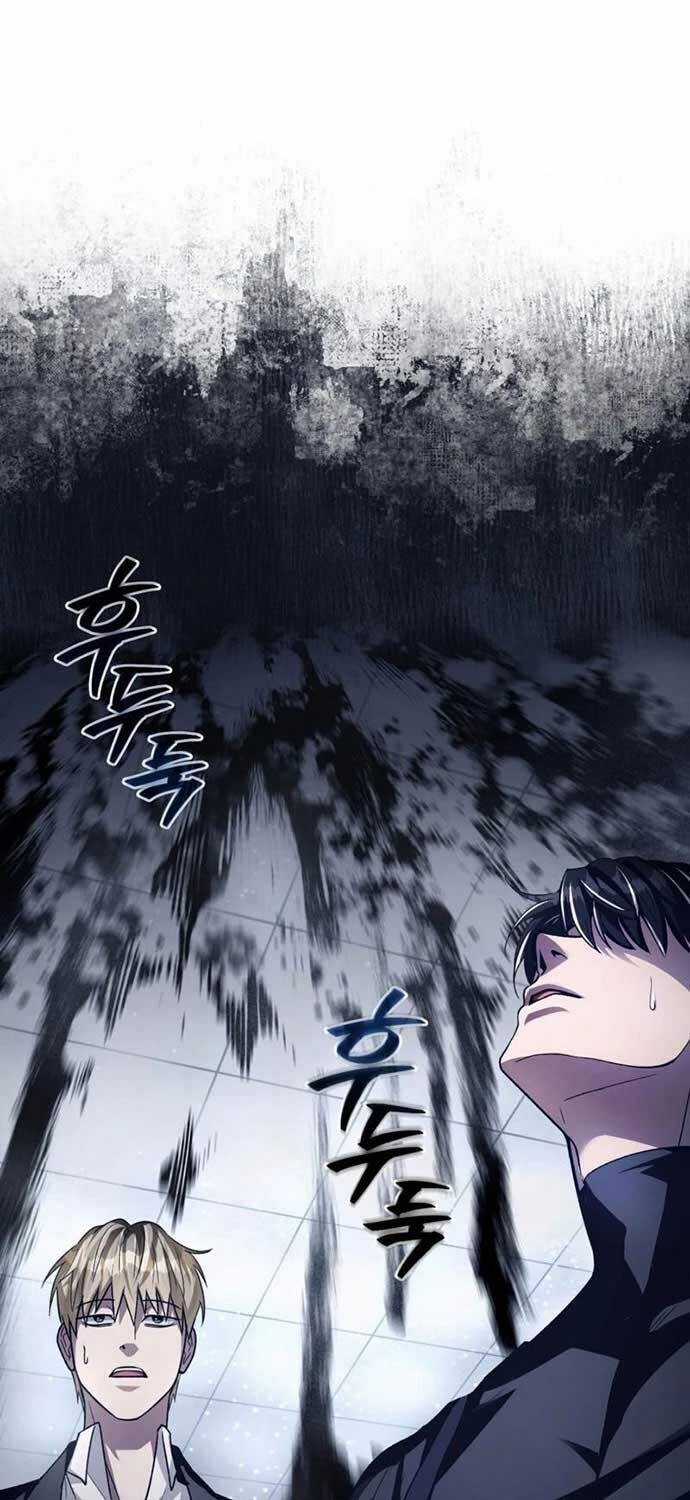 Huyễn Tượng Thợ Săn Tại Dị Giới Chương 12 trang 31