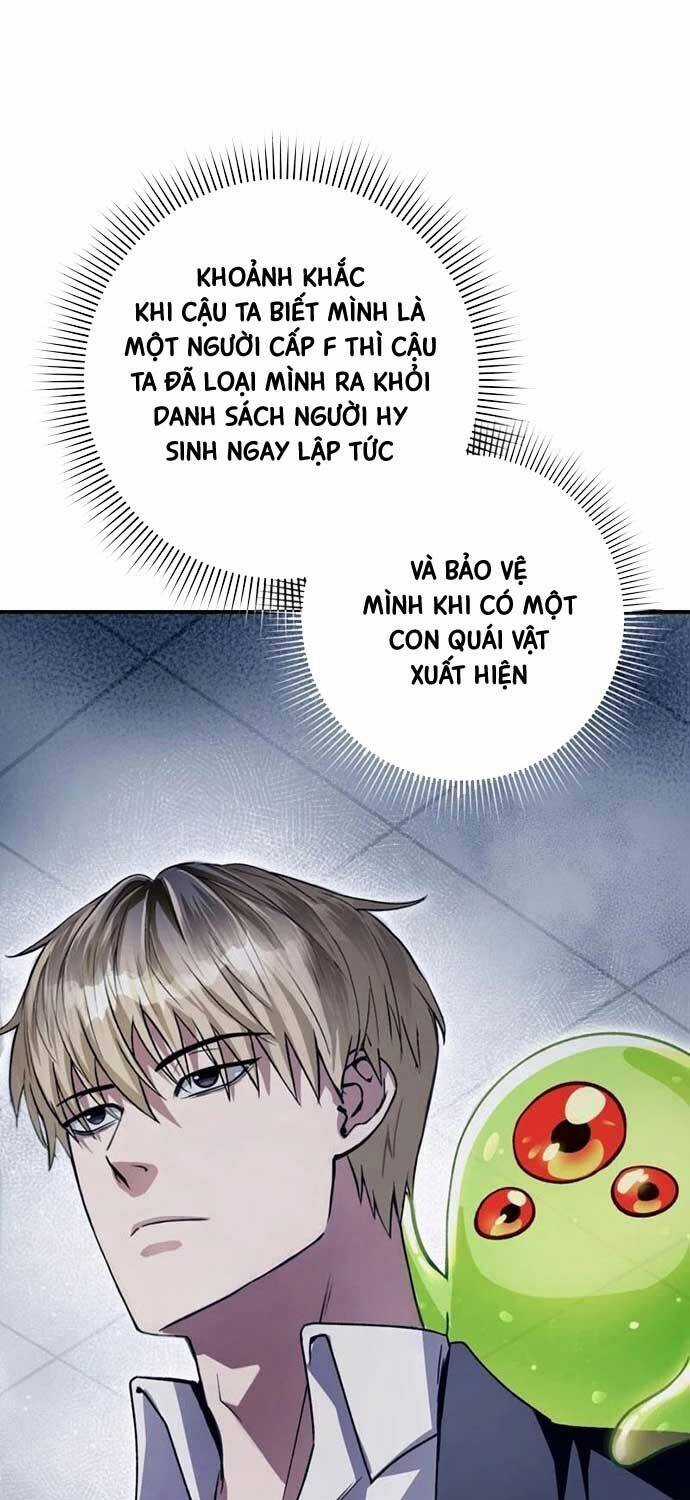 Huyễn Tượng Thợ Săn Tại Dị Giới Chương 12 trang 36