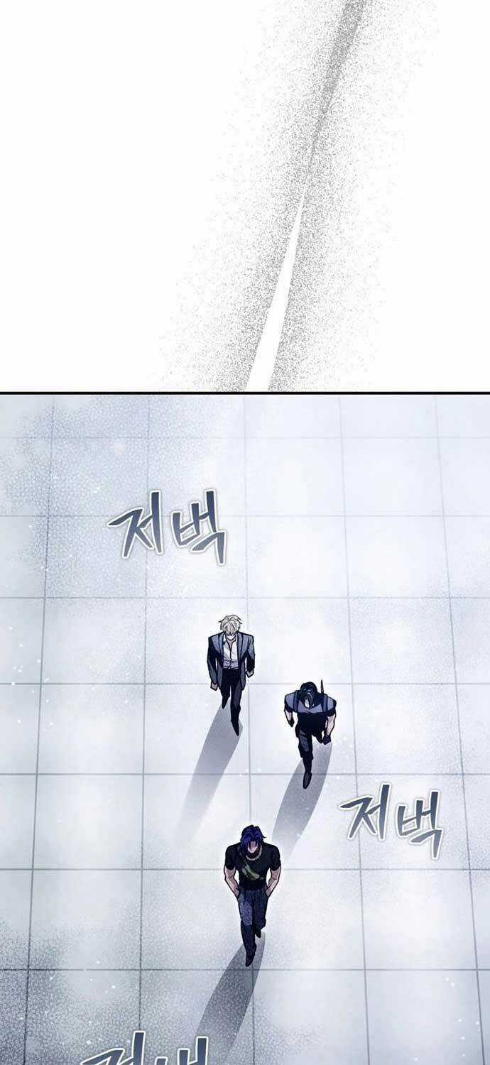 Huyễn Tượng Thợ Săn Tại Dị Giới Chương 12 trang 38