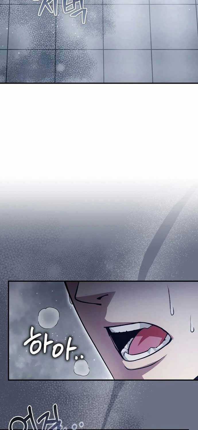 Huyễn Tượng Thợ Săn Tại Dị Giới Chương 12 trang 39