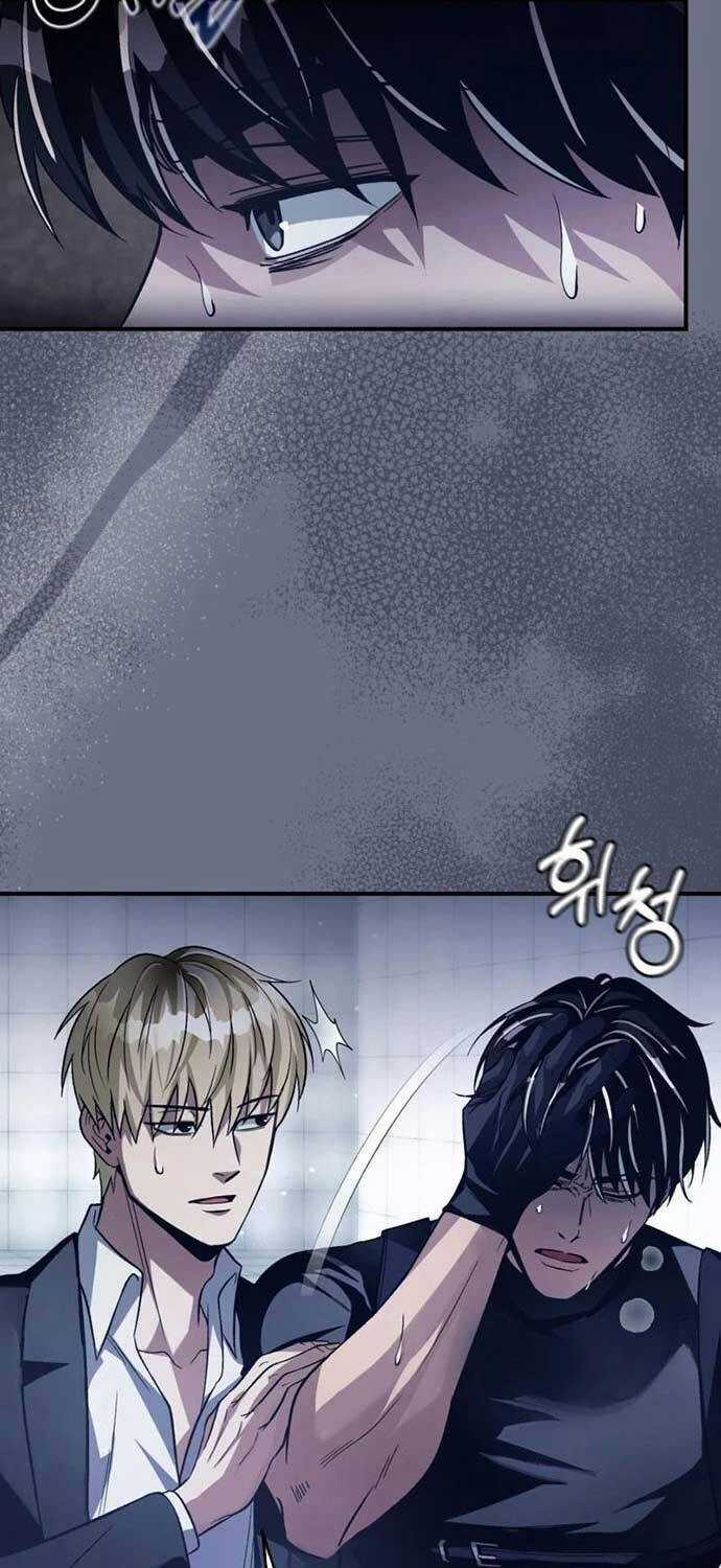 Huyễn Tượng Thợ Săn Tại Dị Giới Chương 12 trang 40