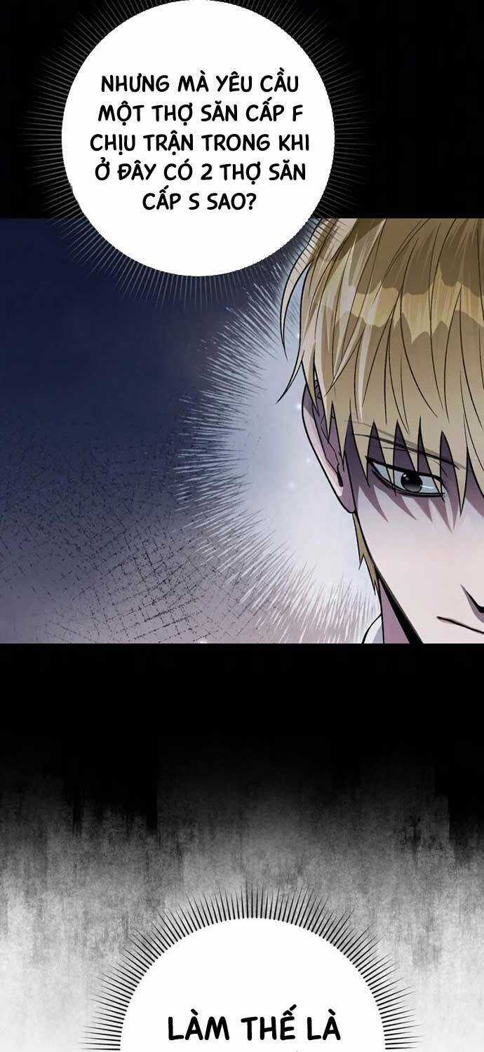 Huyễn Tượng Thợ Săn Tại Dị Giới Chương 12 trang 74