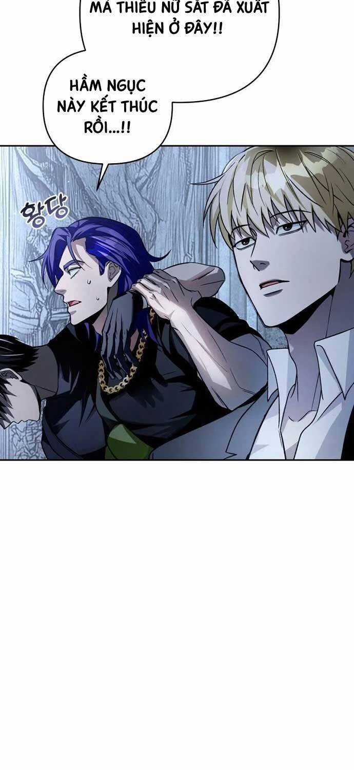 Huyễn Tượng Thợ Săn Tại Dị Giới Chương 12 trang 86