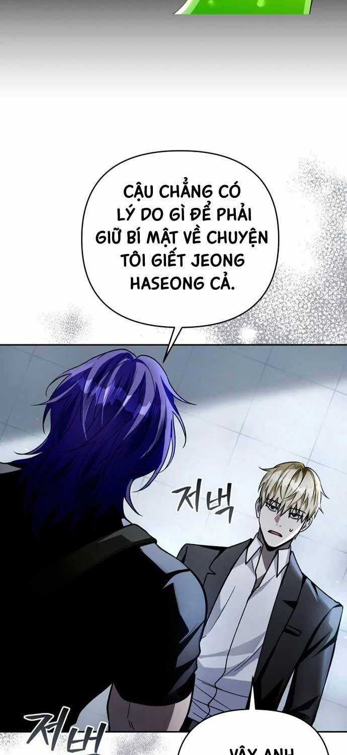 Huyễn Tượng Thợ Săn Tại Dị Giới Chương 12 trang 99