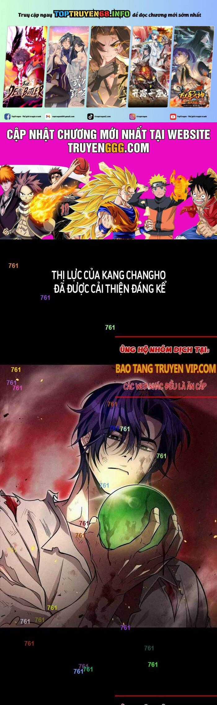 Huyễn Tượng Thợ Săn Tại Dị Giới Chương 13 trang 1