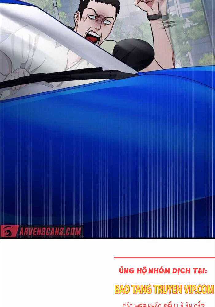 Huyễn Tượng Thợ Săn Tại Dị Giới Chương 2 trang 10