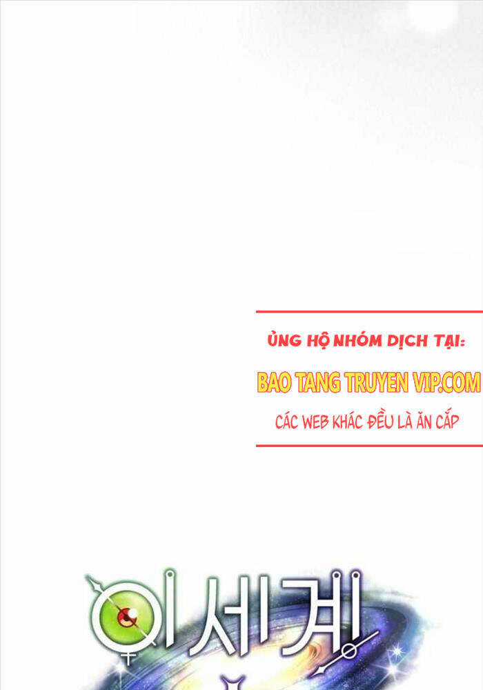 Huyễn Tượng Thợ Săn Tại Dị Giới Chương 2 trang 127