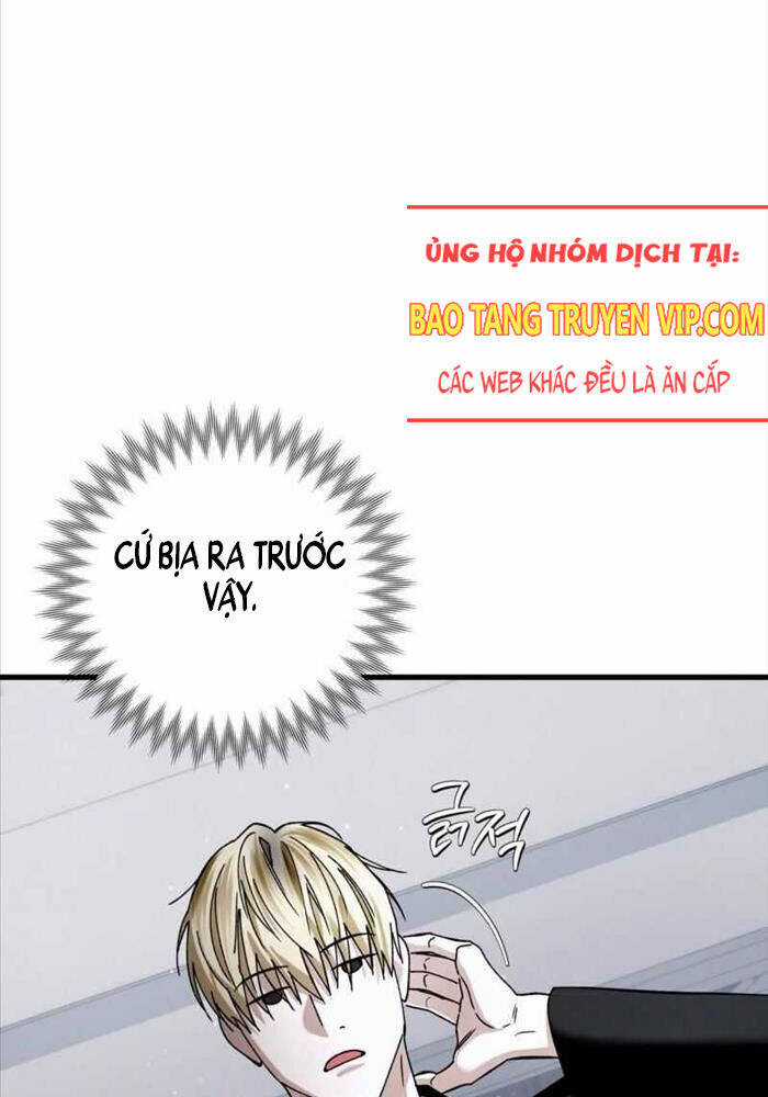 Huyễn Tượng Thợ Săn Tại Dị Giới Chương 2 trang 146