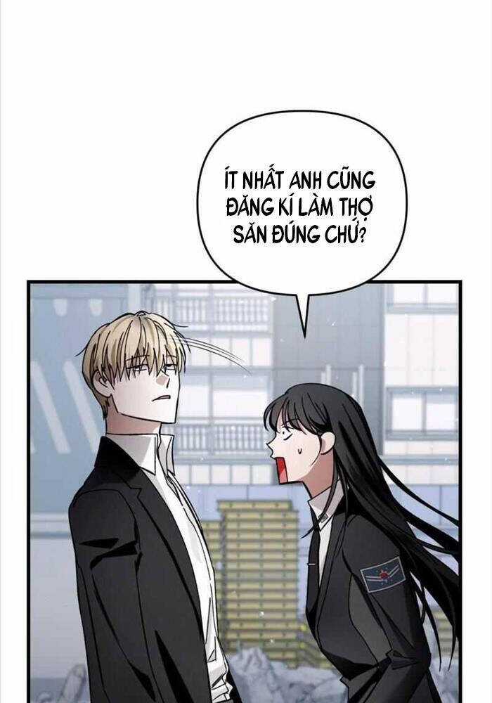 Huyễn Tượng Thợ Săn Tại Dị Giới Chương 2 trang 153