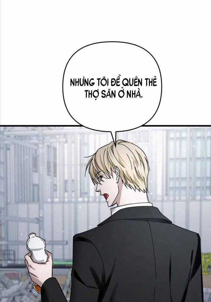 Huyễn Tượng Thợ Săn Tại Dị Giới Chương 2 trang 162