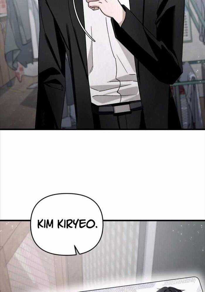 Huyễn Tượng Thợ Săn Tại Dị Giới Chương 2 trang 170