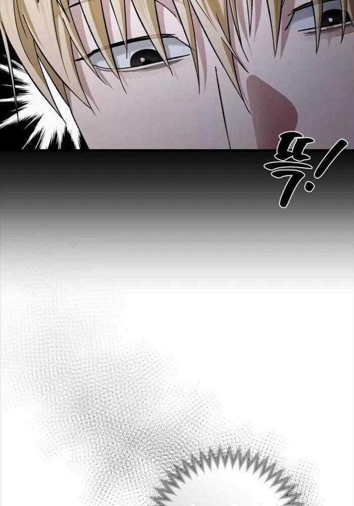 Huyễn Tượng Thợ Săn Tại Dị Giới Chương 2 trang 178