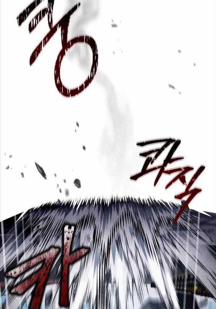 Huyễn Tượng Thợ Săn Tại Dị Giới Chương 2 trang 18