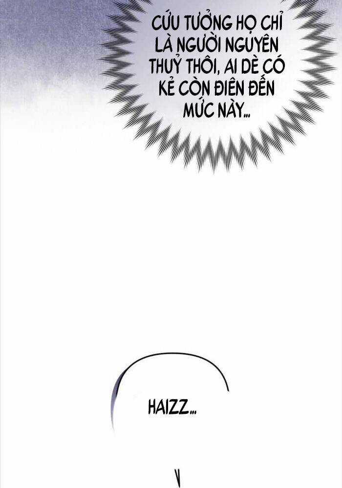 Huyễn Tượng Thợ Săn Tại Dị Giới Chương 2 trang 193