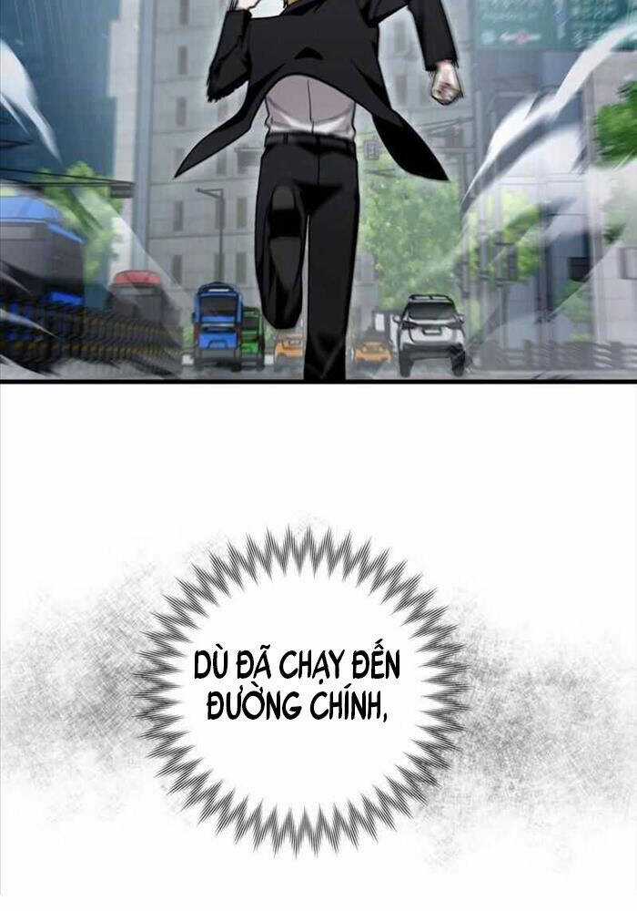 Huyễn Tượng Thợ Săn Tại Dị Giới Chương 2 trang 22