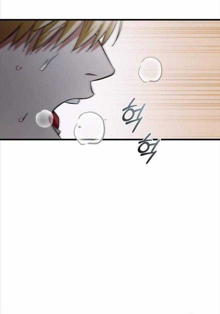 Huyễn Tượng Thợ Săn Tại Dị Giới Chương 2 trang 26