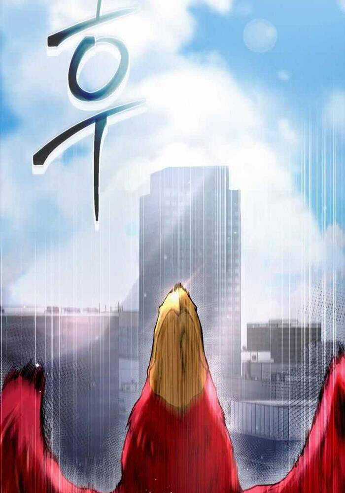 Huyễn Tượng Thợ Săn Tại Dị Giới Chương 2 trang 32