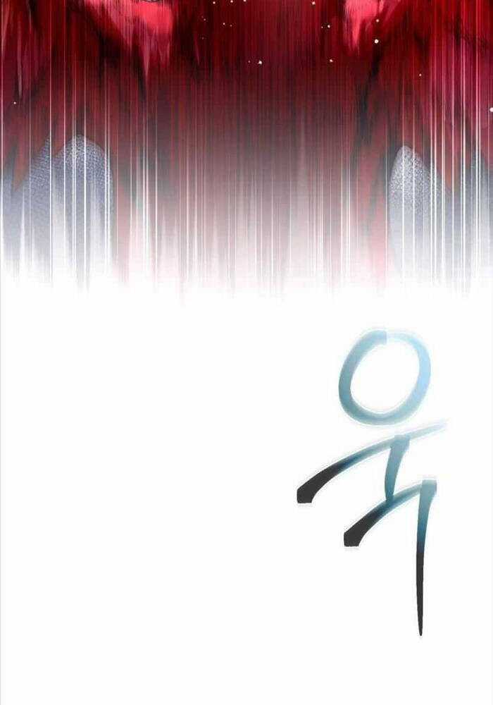 Huyễn Tượng Thợ Săn Tại Dị Giới Chương 2 trang 33