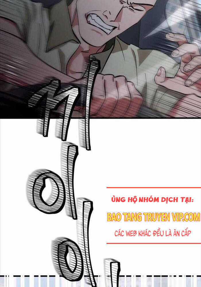 Huyễn Tượng Thợ Săn Tại Dị Giới Chương 2 trang 6